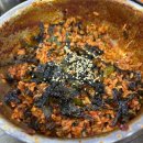 원찜갈비 | 대구 동인동 찜갈비 골목 ,엠에스 재건병원 근처 동원 찜갈비 방문 후기