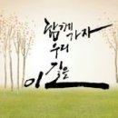 우리다 이미지