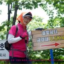구암정 이미지