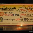 (주)참에프앤디