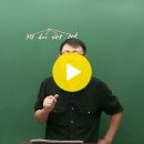 제76회 한국사능력검정시험 심화 이미지