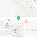 우가양평해장국서천점