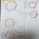 쎈시라인 | 초5수학예습공부법,수학오답노트활용을 시작한 쎈시리즈들. 쎈절친들이랑 친해지길 바래~ㅎㅎ