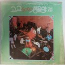 김희갑악단 이미지