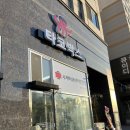 왕타코야끼 이미지