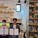 김해글로벌청소년센터사회적협동조합
