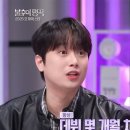 마이스타