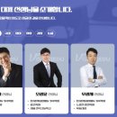 양지비상에듀기숙학원 이미지