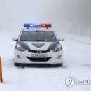 팔공산로 이미지