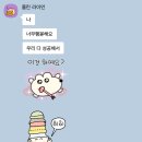 룰루랄라 PC방 이미지