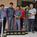 동산밧데리 이미지