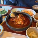 정성가득 찌개공방 다이닝코드