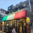 아지오(AGIO) | 성수역맛집 성수동1인화덕피자 까사아지오성수본점, 이탈리아 길거리 감성 가득한 데이트