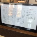 강동로-39 이미지