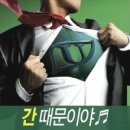 장효길한의원 이미지