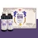 튤립인터내셔널(주) 이미지