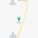 원북농협주유소 이미지