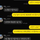 모눈종이제작소 | [명함디자인]첫 비즈니스를 여는 창업 명함 샘플+ 고객과 카톡상담내용+(추가볼펜홍보물)