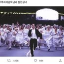 듀윗