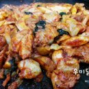 춘천닭갈비 이미지