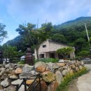 팔음산 별빛 펜션 이미지