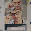 글라스바바안경원(선부점) 이미지