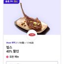 필텔레콤 이미지