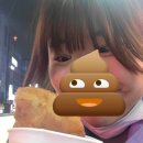 하안도깨비 이미지