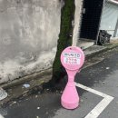 무성모터스 이미지