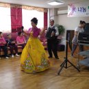 학익돌봄의집 이미지