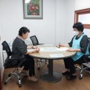 청록만덕실버센터