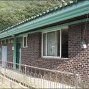 수성대 화장실 이미지