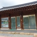 예끼편의점