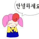 김천농협 로컬푸드 복합문화센터 이미지