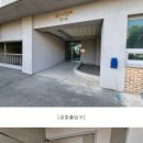 월아캐슬아파트 이미지