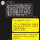 덕은하이동물병원 이미지
