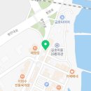 바다양푼이동태탕 (중마점) 이미지