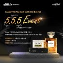 한국씨티에스 이미지