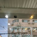 빼어날 수 헤어샵