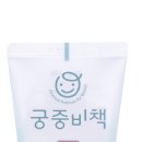 클린핸즈 파이낸셜뉴스