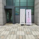 살롱고앤붙임머리