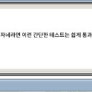 골드리치 네이버블로그