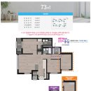 나운금호어울림센트럴 이미지