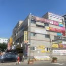 성호3차아파트 옆 이미지