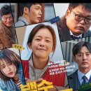 게임 노래방 이미지