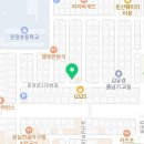 웰컴의료기기판매수리센터 이미지