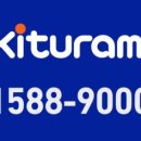 현풍종합가스 이미지