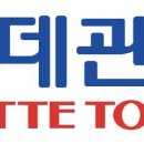 주식회사 보다여행사