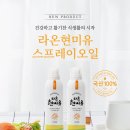 주식회사라온 이미지