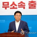 울산연합의원 이미지